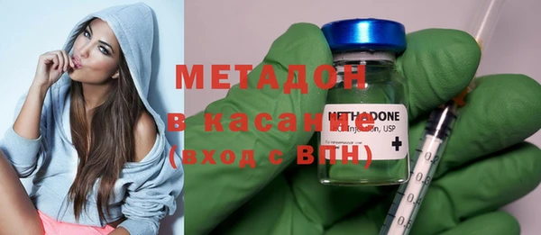 мескалин Алексин