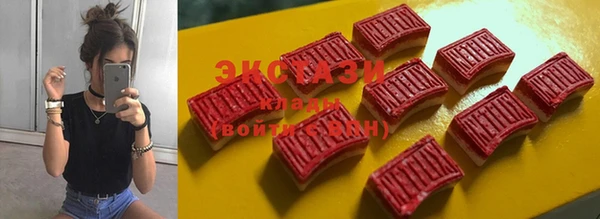кокс Алексеевка