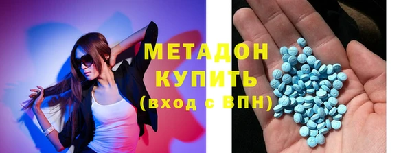 мескалин Алзамай