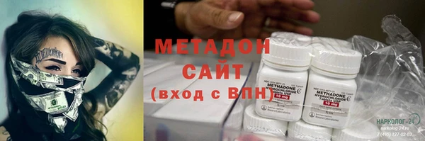 мескалин Алексин