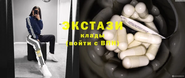 кокс Алексеевка