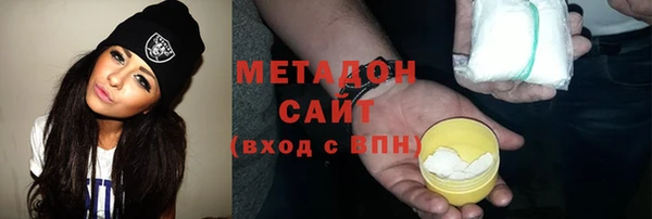 кокс Алексеевка