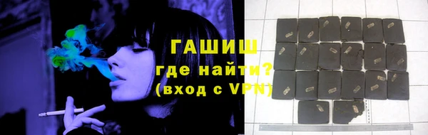 мескалин Алзамай