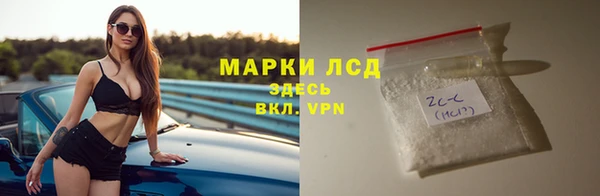 кокс Алексеевка
