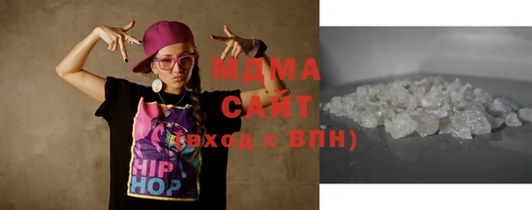мескалин Алзамай