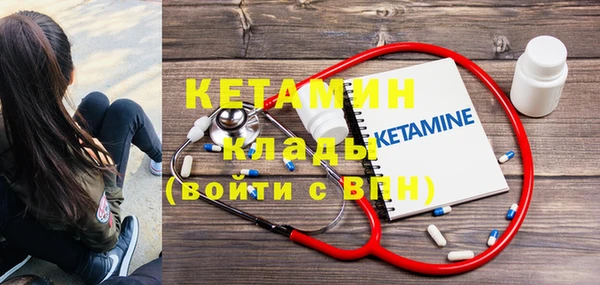 мескалин Алзамай