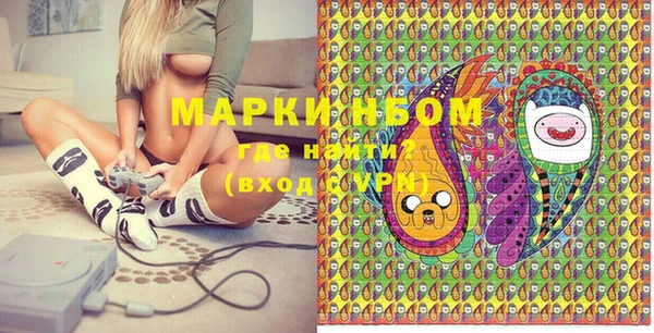кокс Алексеевка