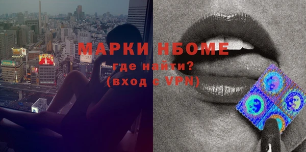 кокс Алексеевка