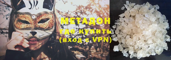 мескалин Алзамай