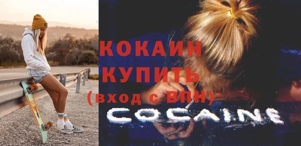кокс Алексеевка