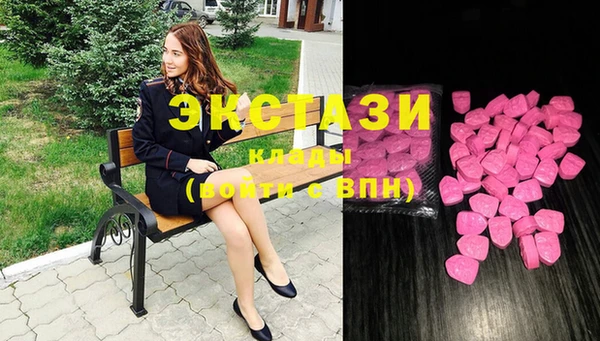 мескалин Алзамай