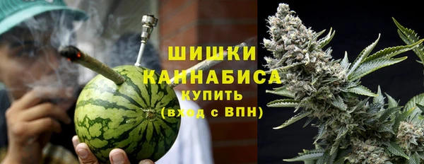 наркотики Абаза
