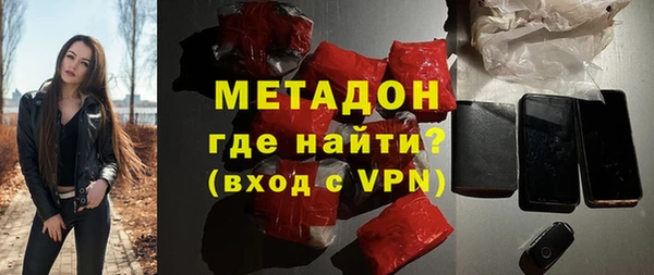 кокс Алексеевка