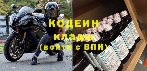 мескалин Алзамай
